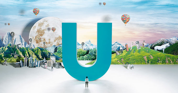 U-NEXTイメージ写真